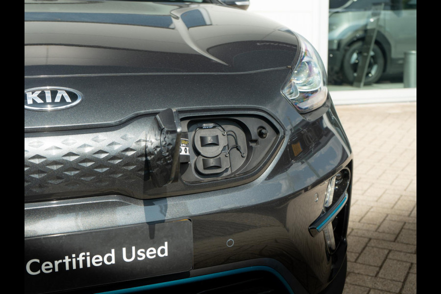 Kia e-Niro ExecutiveLine 64 kWh | Stoelverwarming/-ventilatie | Stuurverwarming | Schuif/-kanteldak | JBL | Achteruitrijcamera | Navi | PDC voor & achter