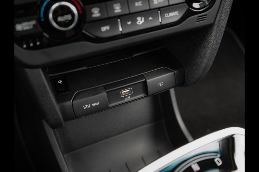 Kia e-Niro ExecutiveLine 64 kWh | Stoelverwarming/-ventilatie | Stuurverwarming | Schuif/-kanteldak | JBL | Achteruitrijcamera | Navi | PDC voor & achter