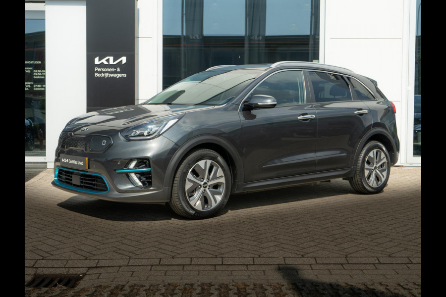 Kia e-Niro ExecutiveLine 64 kWh | Stoelverwarming/-ventilatie | Stuurverwarming | Schuif/-kanteldak | JBL | Achteruitrijcamera | Navi | PDC voor & achter