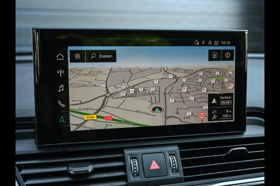 Audi Q5 Sportback 50 TFSI e Advanced edition | Panoramadak | Camera | Ambiance Interieur | Matrix-Led | Stoelverwarming | Trekhaak |