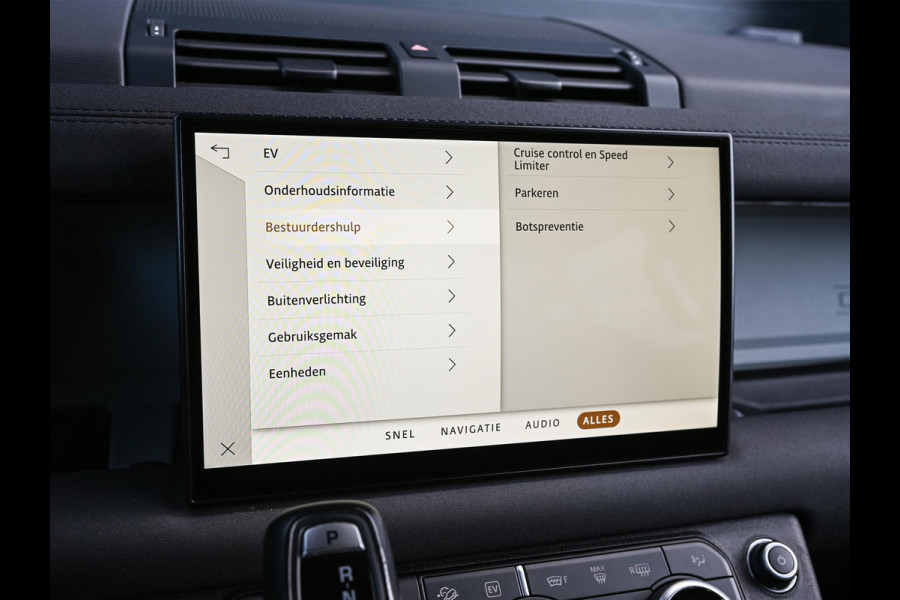 Land Rover Defender 110 2.0 P400e 110 X-Dynamic S | Panoramadak | 360 Camera | Adaptive Cruise Control | Stuur + Stoelverwarming | Trekhaak | Keyless Entry |