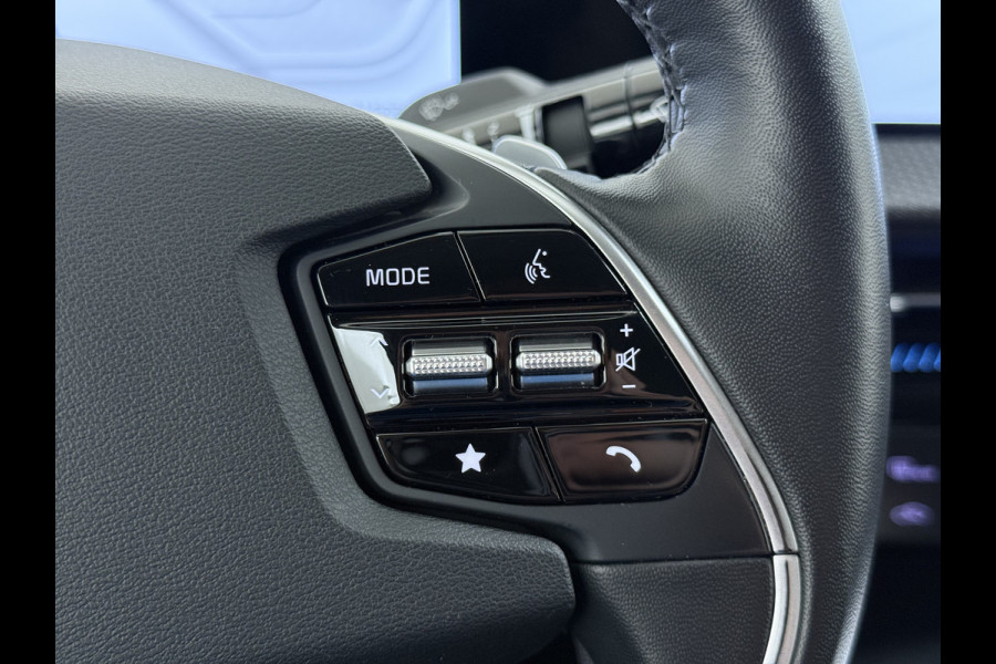 Kia Ev6 Plus 77.4kWh SOH 100% Trekhaak Adap.Cruise Warmtepomp Leder+Ventilatie+Verwarming Meridian®-Surround Verwarmd Stuur+Achterbank N Stoel-Memory Elek.Achterklep Privacy Glas USB Bluetooth DAB ESP Lane Assist 1.600KG Trekgewicht Dealeronderhouden