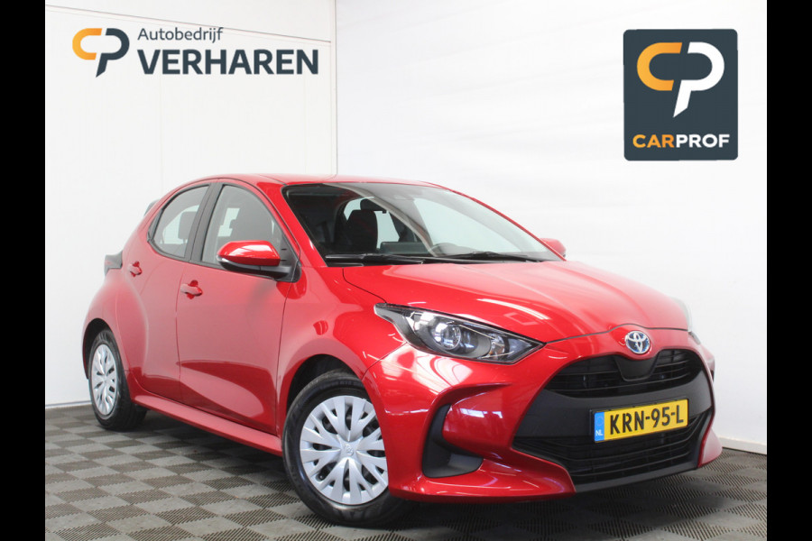 Toyota Yaris 1.5 Hybrid 115 Active CLIMATE | ADAPCRUISE | CARPLAY | DAB | LED | CAMERA | ISOFIX