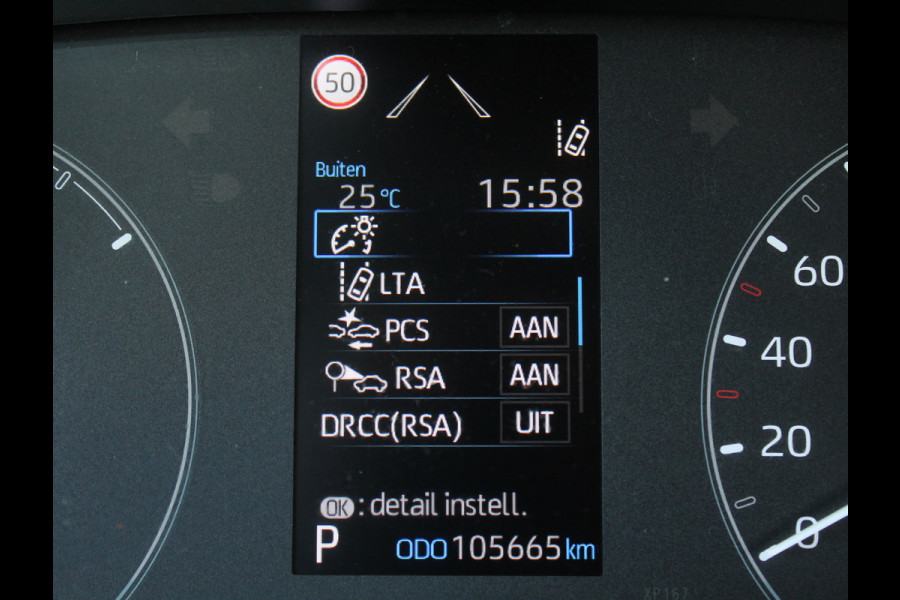 Toyota Yaris 1.5 Hybrid 115 Active CLIMATE | ADAPCRUISE | CARPLAY | DAB | LED | CAMERA | ISOFIX