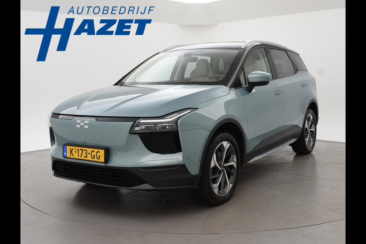 Aiways U5 63kWh 204 PK AUT. 100% ELEKTRISCHE SUV ZEER RUIM EN VEEL LUXE