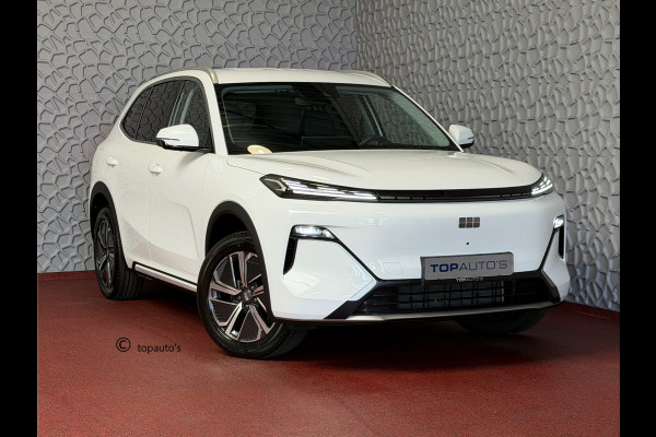 GEELY Starray EM-i 1.5 PHEV PRO | STOEL- & STUURVERWARMING | 360° CAMERA