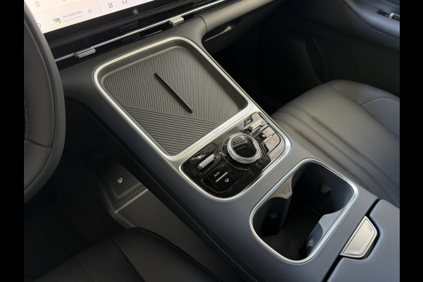 GEELY Starray EM-i 1.5 PHEV PRO | STOEL- & STUURVERWARMING | 360° CAMERA