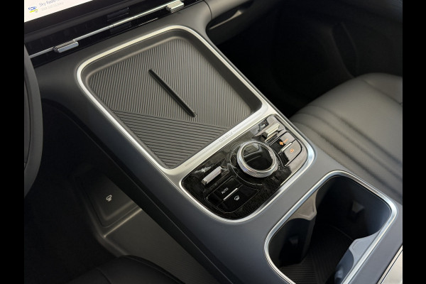 GEELY Starray EM-i 1.5 PHEV PRO | STOEL- & STUURVERWARMING | 360° CAMERA
