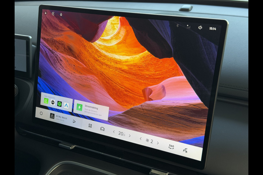 GEELY Starray EM-i 1.5 PHEV PRO | STOEL- & STUURVERWARMING | 360° CAMERA