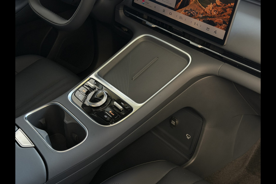 GEELY Starray EM-i 1.5 PHEV PRO | STOEL- & STUURVERWARMING | 360° CAMERA