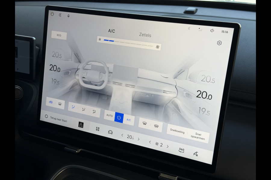 GEELY Starray EM-i 1.5 PHEV PRO | STOEL- & STUURVERWARMING | 360° CAMERA