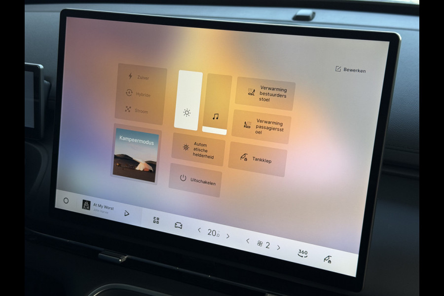 GEELY Starray EM-i 1.5 PHEV PRO | STOEL- & STUURVERWARMING | 360° CAMERA