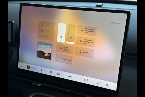 GEELY Starray EM-i 1.5 PHEV PRO | STOEL- & STUURVERWARMING | 360° CAMERA