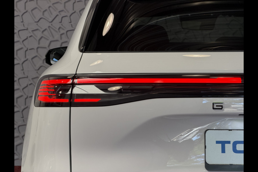 GEELY Starray EM-i 1.5 PHEV PRO | STOEL- & STUURVERWARMING | 360° CAMERA