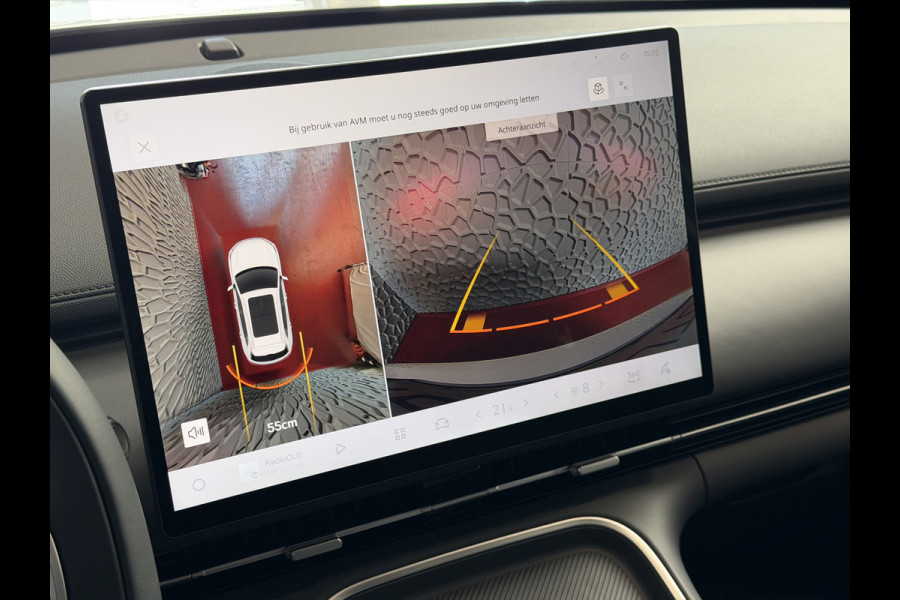 GEELY Starray EM-i 1.5 PHEV PRO | STOEL- & STUURVERWARMING | 360° CAMERA