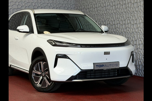 GEELY Starray EM-i 1.5 PHEV PRO | STOEL- & STUURVERWARMING | 360° CAMERA