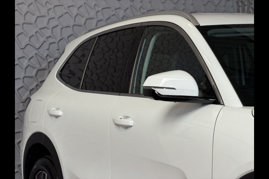 GEELY Starray EM-i 1.5 PHEV PRO | STOEL- & STUURVERWARMING | 360° CAMERA