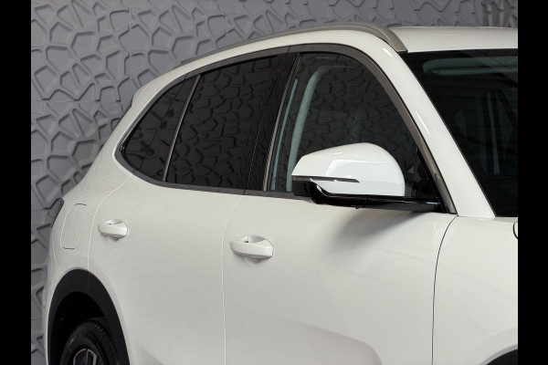 GEELY Starray EM-i 1.5 PHEV PRO | STOEL- & STUURVERWARMING | 360° CAMERA