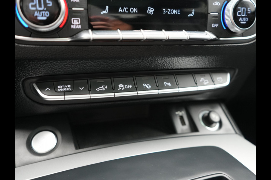 Audi Q5 50 TFSI e Advanced edition PHEV 300pk | Trekhaak Af Fabriek | Panodak | 360 Camera | Lederen Comfortzetels Verwarmd | Cruise Control | Virtual | Navigatie | DAB | Plug In Hybrid |