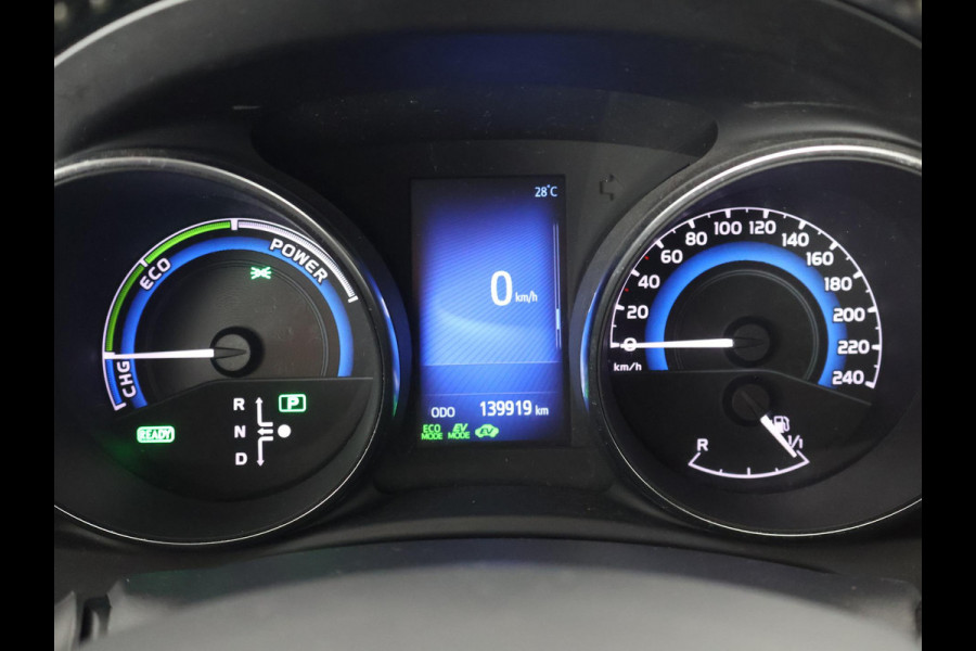Toyota Auris 1.8 Hybrid Executive | Navigatie | Sportstoelen | Camera | Lichtmetalen velgen |