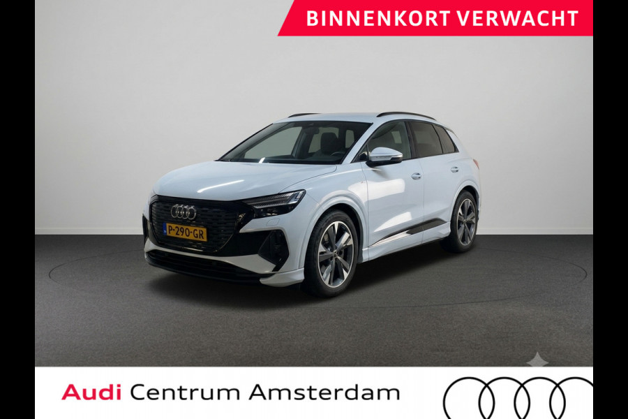 Audi Q4 e-tron 50 quattro Launch edition S Competition 77 kWh 299 pk | Navigatie | Warmtepomp | Trekhaak (wegklapbaar) | Parkeersensoren | Achteruitrijcamera | Elektr. voorstoelen | S-Line |
