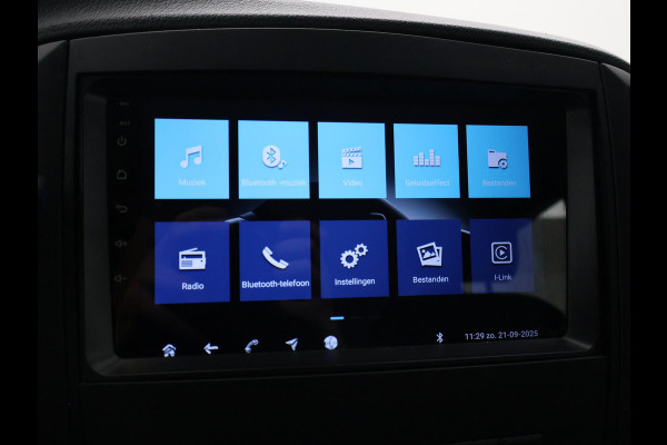 Mercedes-Benz Vito Tourer 114 BLUETEC AUT. 9-PERSOONS EXTRA LANG *BTW VRIJ* + APPLE CARPLAY | LMV | CRUISE CONTROL