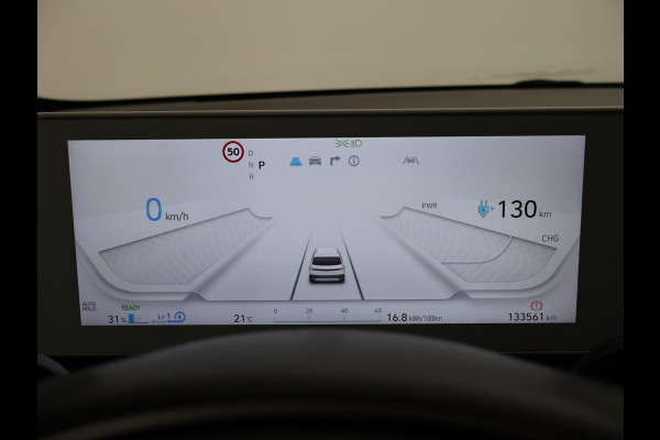 Hyundai IONIQ 5 STYLE 73kWh + TREKHAAK | 19 INCH | SOH 96% | CAMERA | APPLE CARPLAY | ADAPTIVE CRUISE