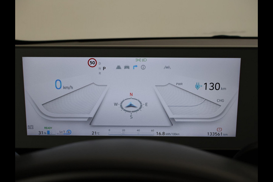 Hyundai IONIQ 5 STYLE 73kWh + TREKHAAK | 19 INCH | SOH 96% | CAMERA | APPLE CARPLAY | ADAPTIVE CRUISE