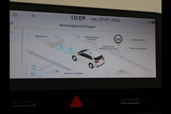 Hyundai IONIQ 5 STYLE 73kWh + TREKHAAK | 19 INCH | SOH 96% | CAMERA | APPLE CARPLAY | ADAPTIVE CRUISE