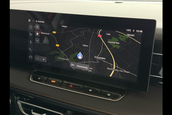 MG MG HS PHEV 1.5 TGDI LUXURY PHEV PLUG-IN HYBRIDE | LEER | 272PK NIEUWE AUTO | 100KM ELEK. BEREIK | 360° CAMERA | ELEKTRISCHE ACHTERKLEP | ST