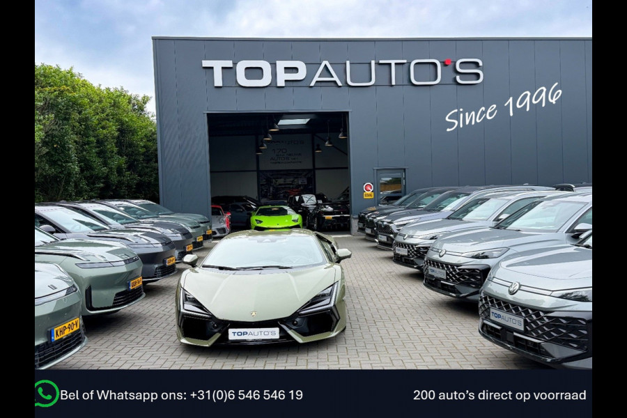 MG MG HS PHEV 1.5 TGDI LUXURY PHEV PLUG-IN HYBRIDE | LEER | 272PK NIEUWE AUTO | 100KM ELEK. BEREIK | 360° CAMERA | ELEKTRISCHE ACHTERKLEP | ST