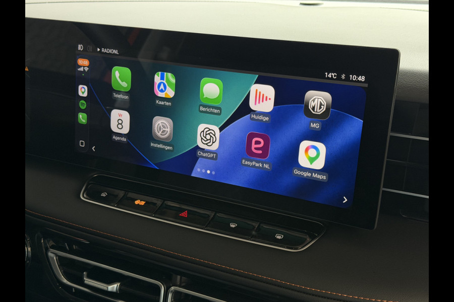 MG MG HS PHEV 1.5 TGDI LUXURY PHEV PLUG-IN HYBRIDE | LEER | 272PK NIEUWE AUTO | 100KM ELEK. BEREIK | 360° CAMERA | ELEKTRISCHE ACHTERKLEP | ST