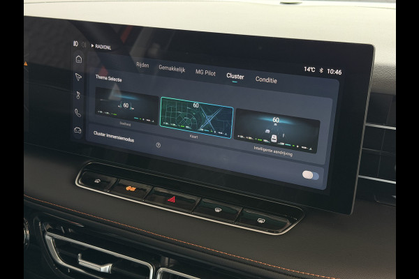 MG MG HS PHEV 1.5 TGDI LUXURY PHEV PLUG-IN HYBRIDE | LEER | 272PK NIEUWE AUTO | 100KM ELEK. BEREIK | 360° CAMERA | ELEKTRISCHE ACHTERKLEP | ST