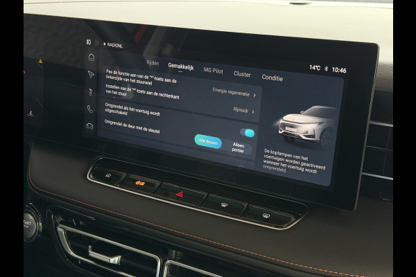 MG MG HS PHEV 1.5 TGDI LUXURY PHEV PLUG-IN HYBRIDE | LEER | 272PK NIEUWE AUTO | 100KM ELEK. BEREIK | 360° CAMERA | ELEKTRISCHE ACHTERKLEP | ST