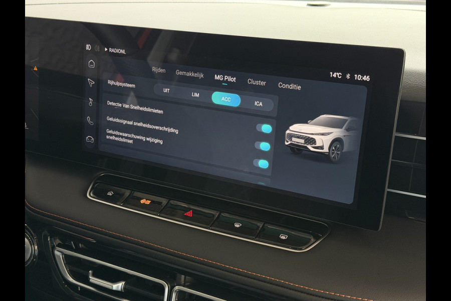 MG MG HS PHEV 1.5 TGDI LUXURY PHEV PLUG-IN HYBRIDE | LEER | 272PK NIEUWE AUTO | 100KM ELEK. BEREIK | 360° CAMERA | ELEKTRISCHE ACHTERKLEP | ST