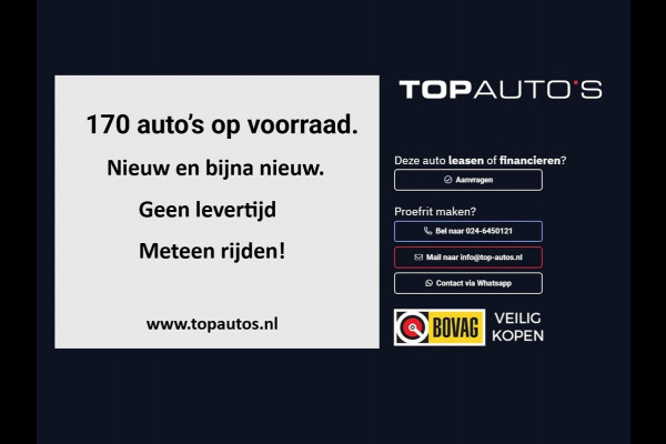 MG MG HS PHEV 1.5 TGDI LUXURY PHEV PLUG-IN HYBRIDE | LEER | 272PK NIEUWE AUTO | 100KM ELEK. BEREIK | 360° CAMERA | ELEKTRISCHE ACHTERKLEP | ST