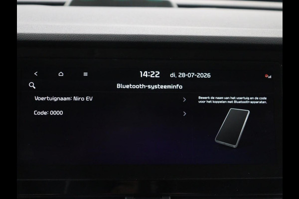 Kia e-Niro DynamicPlusLine 64 kWh | SOH 95.2% | Panoramadak | Half Leder | Adaptive cruise | Stuur/stoel verwarming | Camera | Park assist | Carplay | Climate control | Virtual dashboard | Full LED |