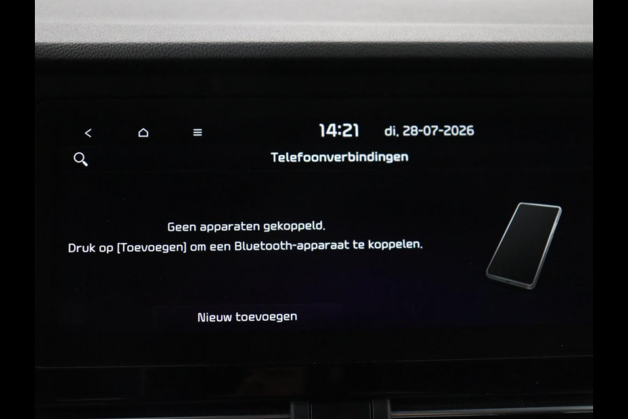 Kia e-Niro DynamicPlusLine 64 kWh | SOH 95.2% | Panoramadak | Half Leder | Adaptive cruise | Stuur/stoel verwarming | Camera | Park assist | Carplay | Climate control | Virtual dashboard | Full LED |
