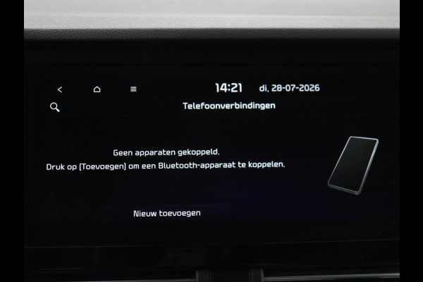Kia e-Niro DynamicPlusLine 64 kWh | SOH 95.2% | Panoramadak | Half Leder | Adaptive cruise | Stuur/stoel verwarming | Camera | Park assist | Carplay | Climate control | Virtual dashboard | Full LED |