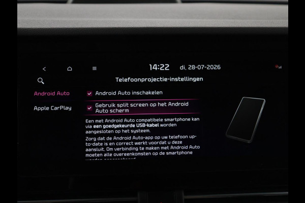 Kia e-Niro DynamicPlusLine 64 kWh | SOH 95.2% | Panoramadak | Half Leder | Adaptive cruise | Stuur/stoel verwarming | Camera | Park assist | Carplay | Climate control | Virtual dashboard | Full LED |