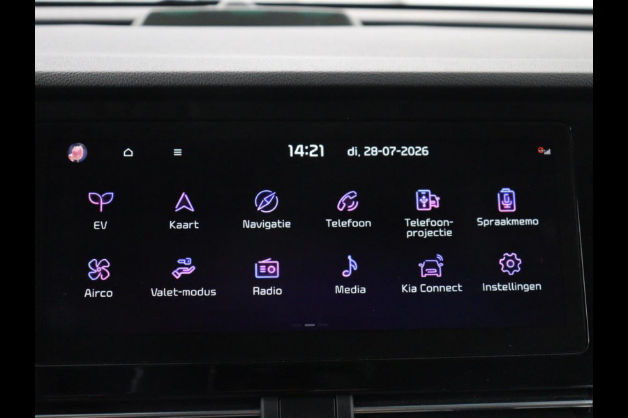 Kia e-Niro DynamicPlusLine 64 kWh | SOH 95.2% | Panoramadak | Half Leder | Adaptive cruise | Stuur/stoel verwarming | Camera | Park assist | Carplay | Climate control | Virtual dashboard | Full LED |