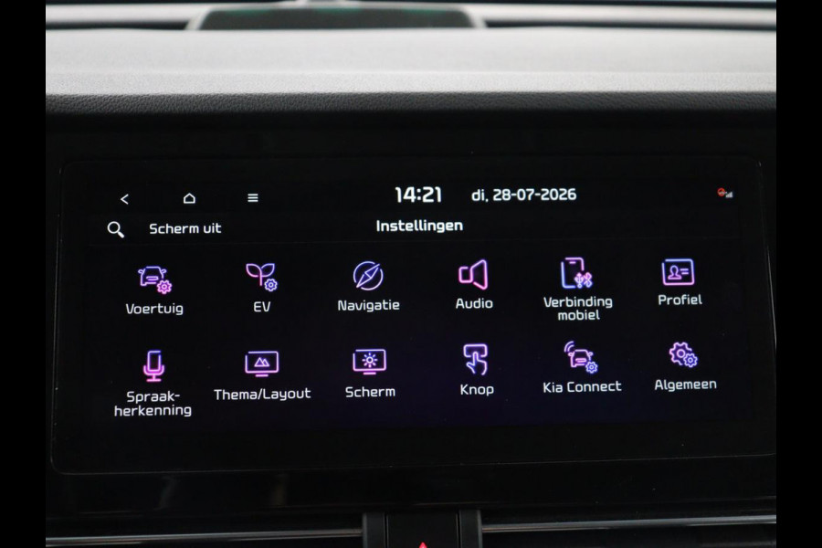 Kia e-Niro DynamicPlusLine 64 kWh | SOH 95.2% | Panoramadak | Half Leder | Adaptive cruise | Stuur/stoel verwarming | Camera | Park assist | Carplay | Climate control | Virtual dashboard | Full LED |