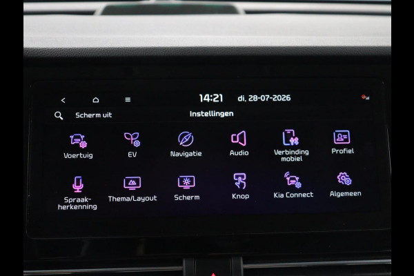 Kia e-Niro DynamicPlusLine 64 kWh | SOH 95.2% | Panoramadak | Half Leder | Adaptive cruise | Stuur/stoel verwarming | Camera | Park assist | Carplay | Climate control | Virtual dashboard | Full LED |