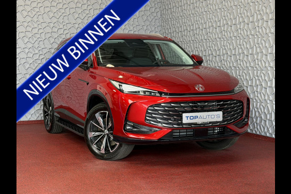 MG MG HS PHEV 1.5 TGDI LUXURY PHEV PLUG-IN HYBRIDE | LEER | 272PK NIEUWE AUTO | 100KM ELEK. BEREIK | 360° CAMERA | ELEKTRISCHE ACHTERKLEP | ST
