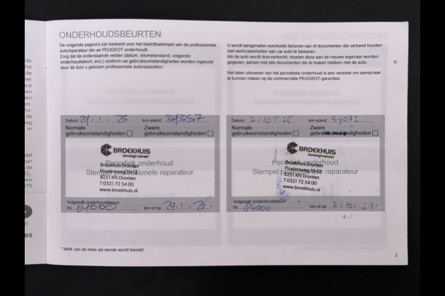 Peugeot e-2008 EV Allure 50kWh SOH 97% Two Tone 3D-Navi Stoelverwarming Apple Carplay Android Auto Ecc Cruise Control Regen-Lichtsensor Privacy Glas Keyless Connected-Apps DAB Bluetooth Led Lane Assist Isofix Dealeronderhouden 1e Eigenaar Origineel Nederlandse Auto