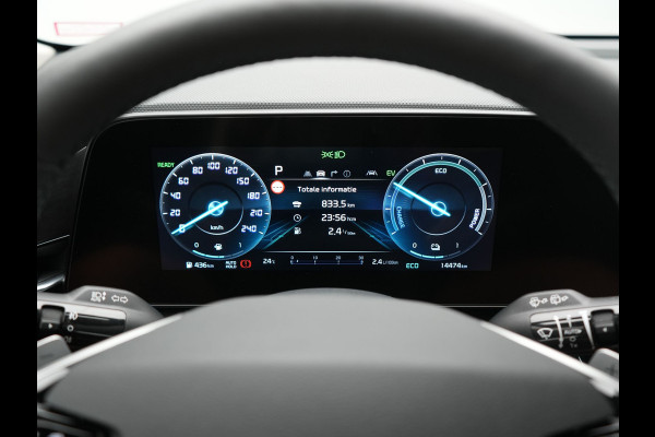 Kia Niro 1.6 GDi PHEV Spirit 182pk Dealer O.H | Adaptive Cruise | Camera | Harman / Kardon | Lederen Sporstoelen Memory & Ventilatie | Keyless | Apple Carplay | Stoel & Stuurverwarming | BLIS | Navigatie | Virtual | DAB | 18"L.M | Plug In Hybrid |