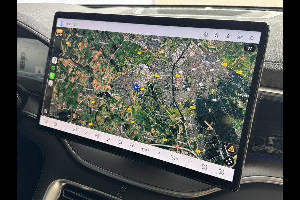 BYD SEAL U 1.5 T DM-i AWD 324PK DESIGN BRUIN LEER Pano Dak Head‑Up 360° Camera Stoel‑/Stuurverwarming Stoelventilatie Infinity Audio 6 JAAR GARANTIE phev