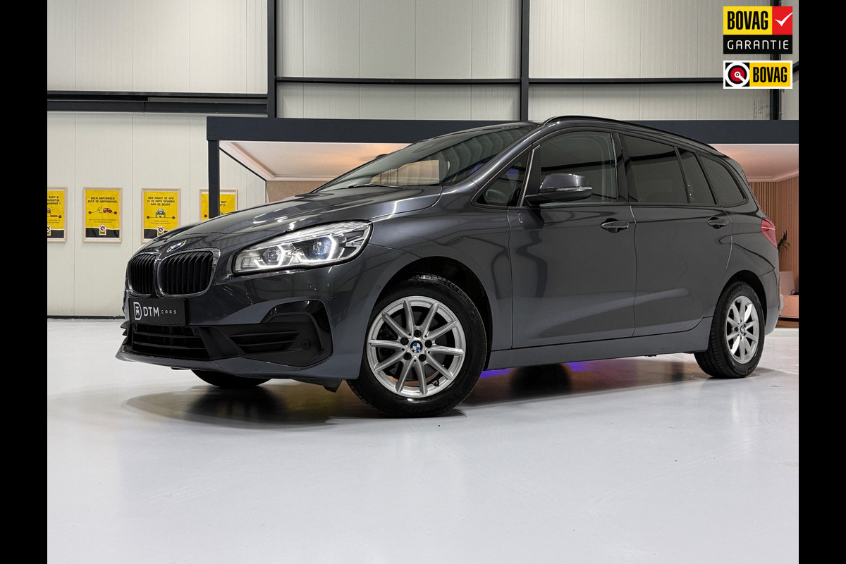 BMW 2 Serie Gran Tourer 218i Automaat | Trekhaak | Navigatie | LED | Achteruitrijcamera