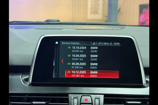 BMW 2 Serie Gran Tourer 218i Automaat | Trekhaak | Navigatie | LED | Achteruitrijcamera