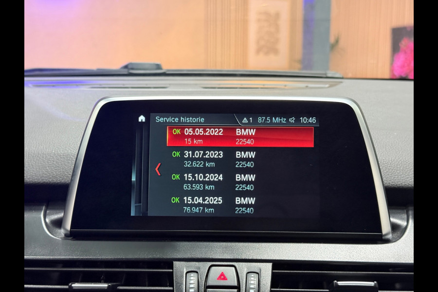 BMW 2 Serie Gran Tourer 218i Automaat | Trekhaak | Navigatie | LED | Achteruitrijcamera